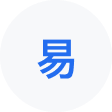 临淄网易企业邮箱